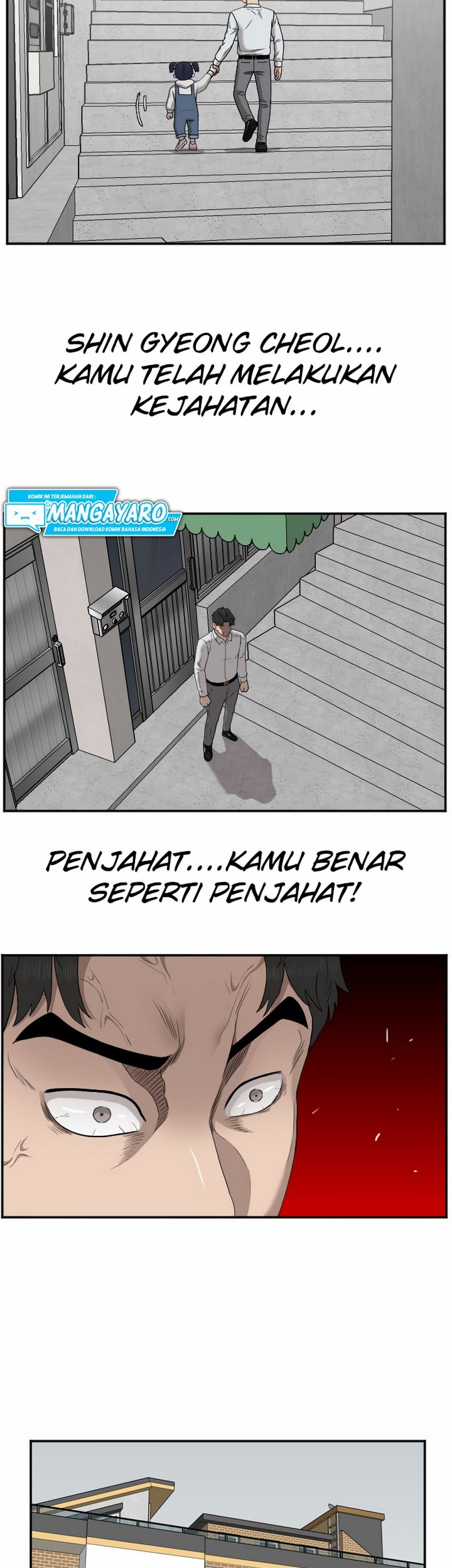 A Bad Person Chapter 32.1 Gambar 12