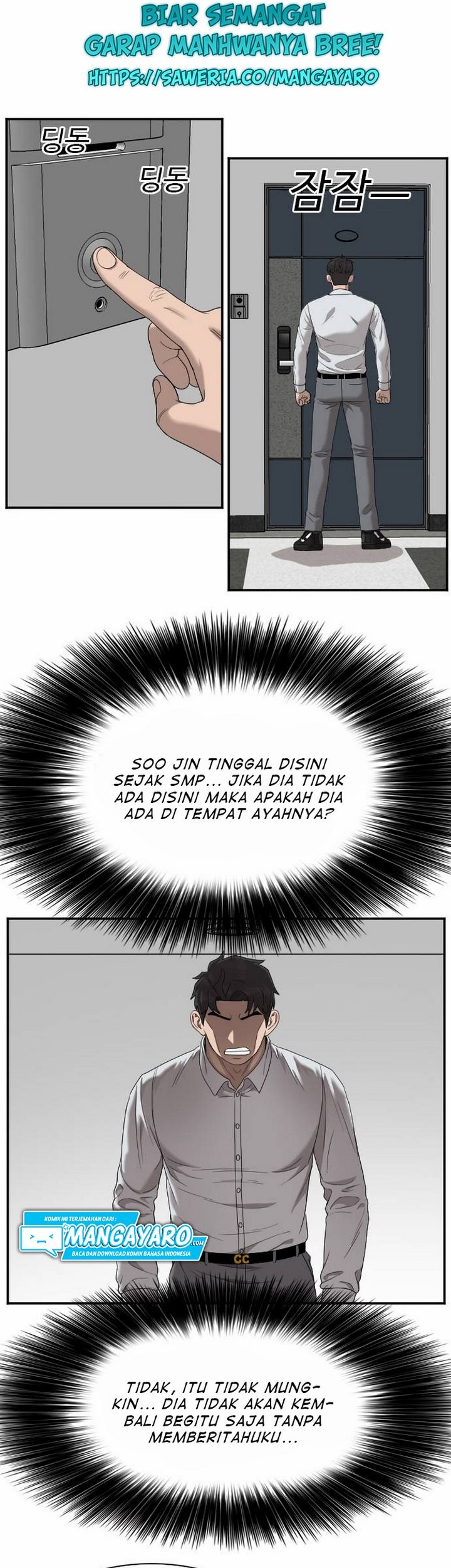 A Bad Person Chapter 31.1 Gambar 36