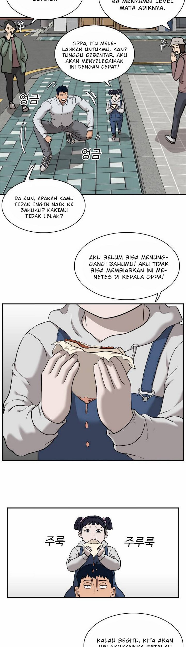 A Bad Person Chapter 29.2 Gambar 42
