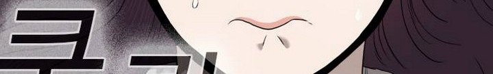 A Bad Person Chapter 29.2 Gambar 15
