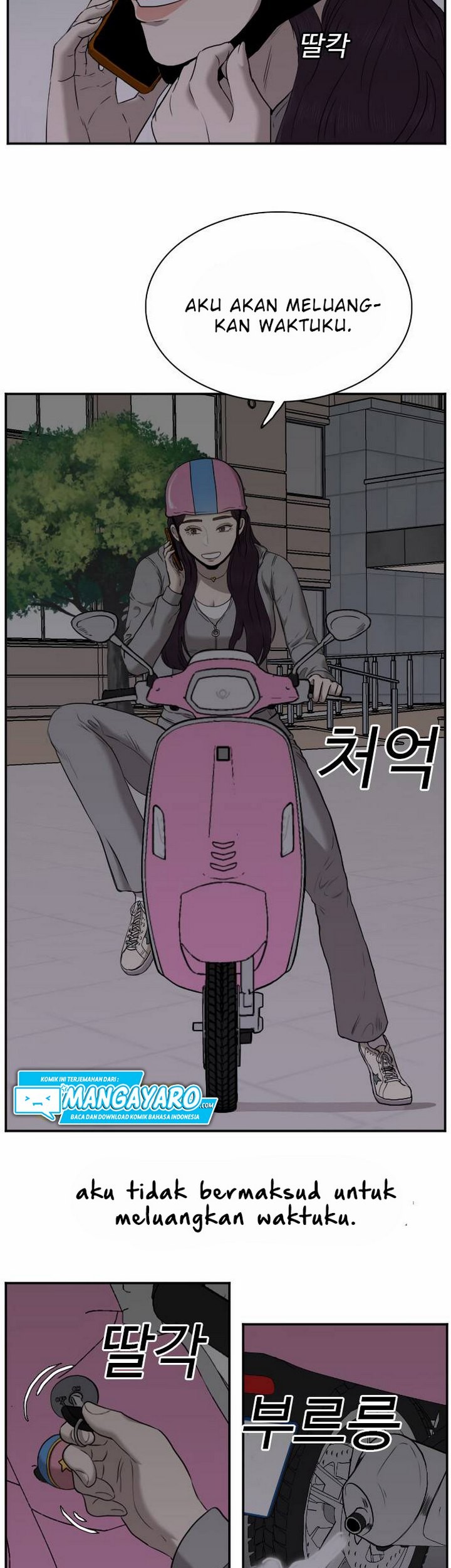 A Bad Person Chapter 29.1 Gambar 20