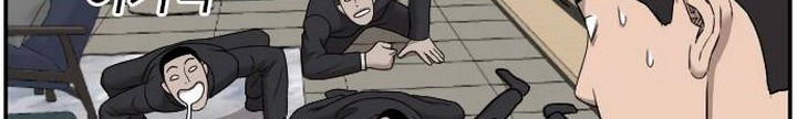 A Bad Person Chapter 29.1 Gambar 33
