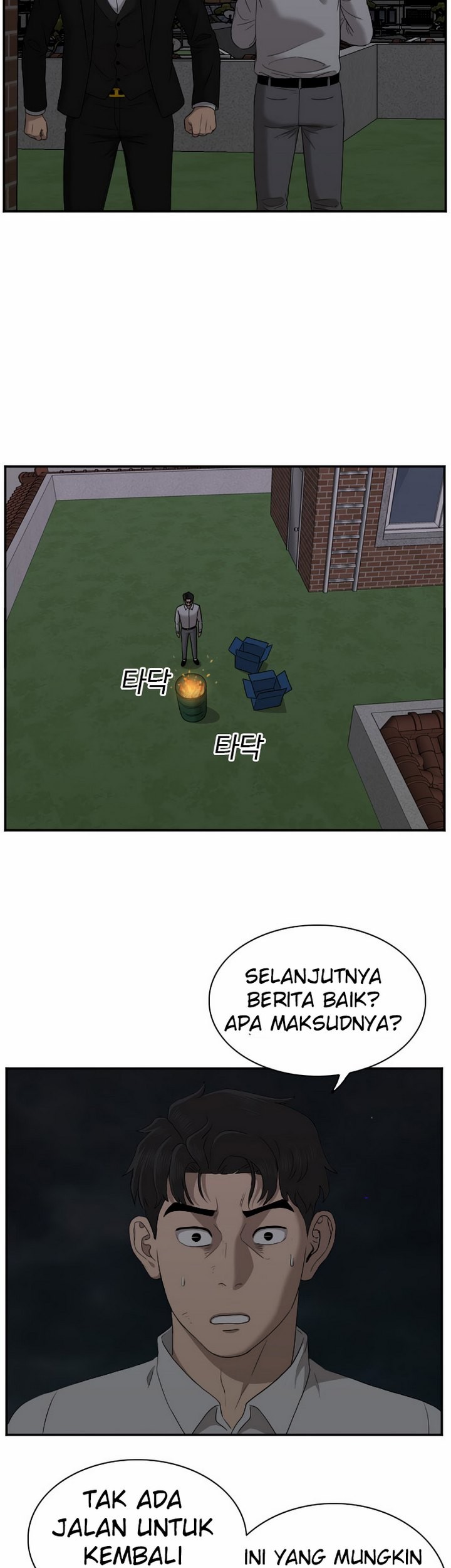A Bad Person Chapter 28.2 Gambar 48