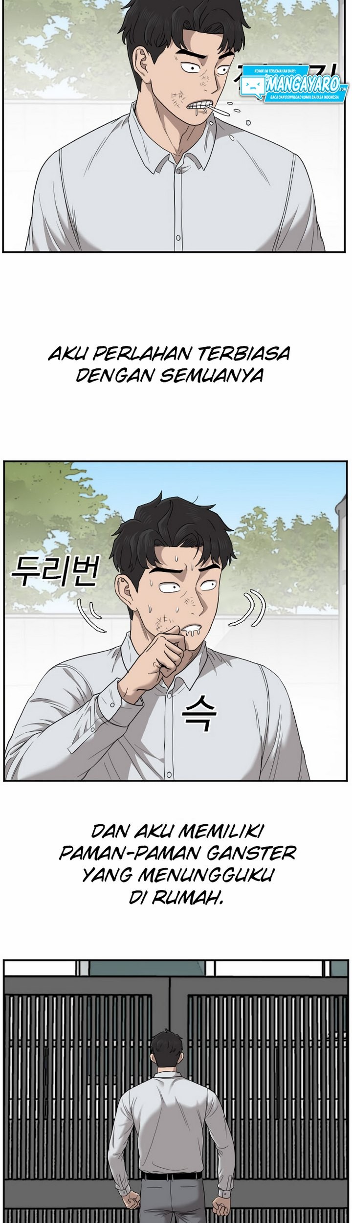 A Bad Person Chapter 27.2 Gambar 22