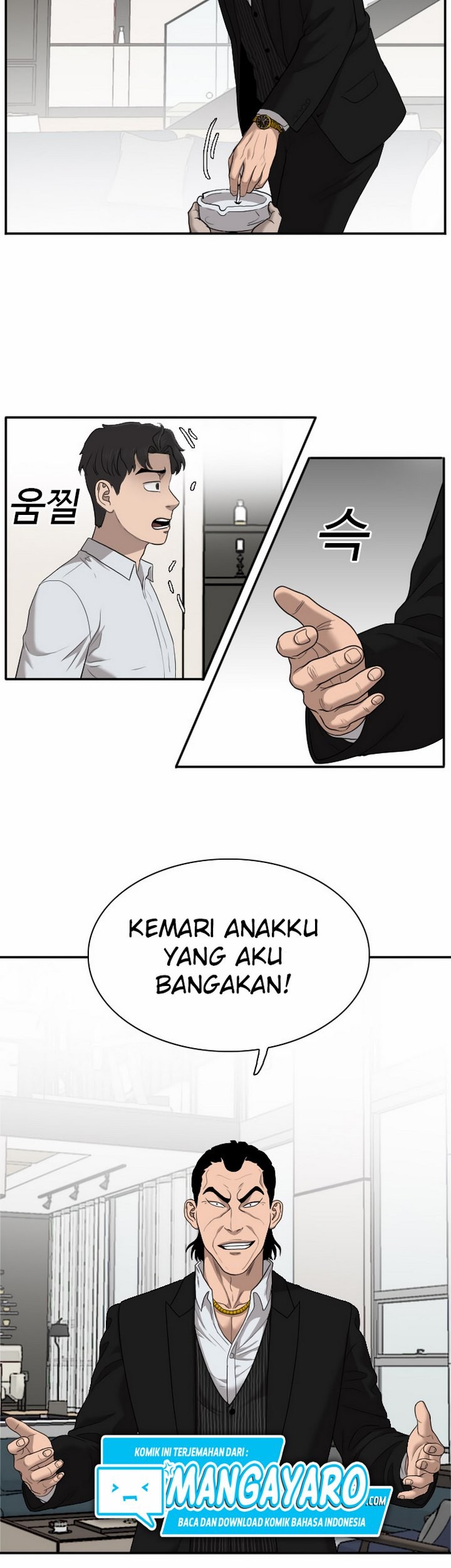 A Bad Person Chapter 27.2 Gambar 30