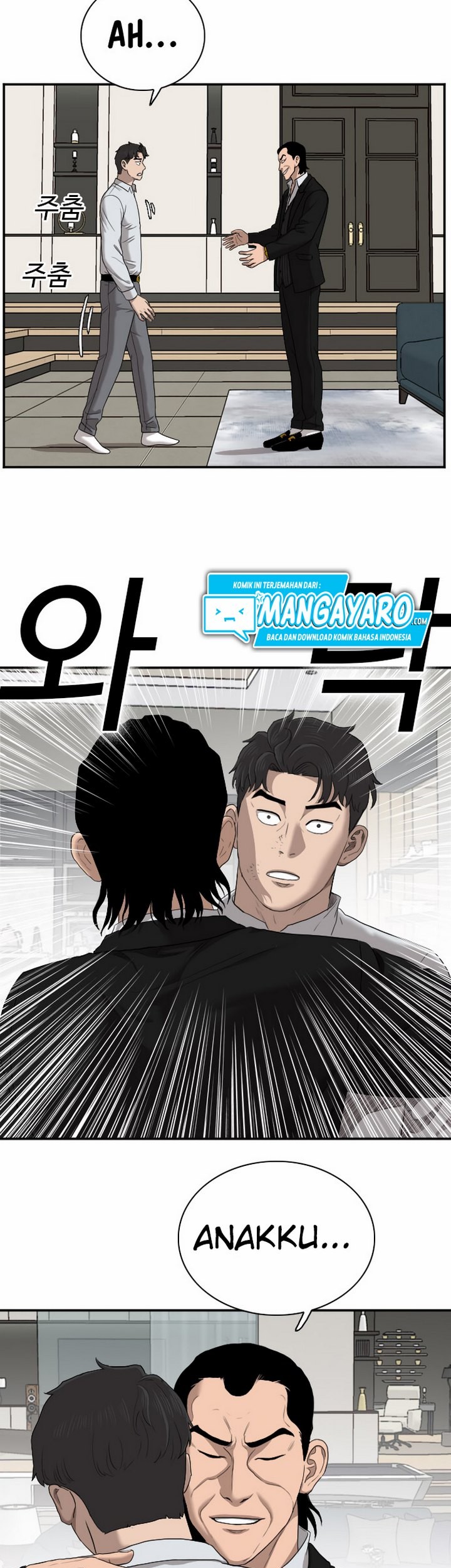 A Bad Person Chapter 27.2 Gambar 32