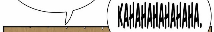 A Bad Person Chapter 26.2 Gambar 51