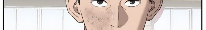 A Bad Person Chapter 26.1 Gambar 25