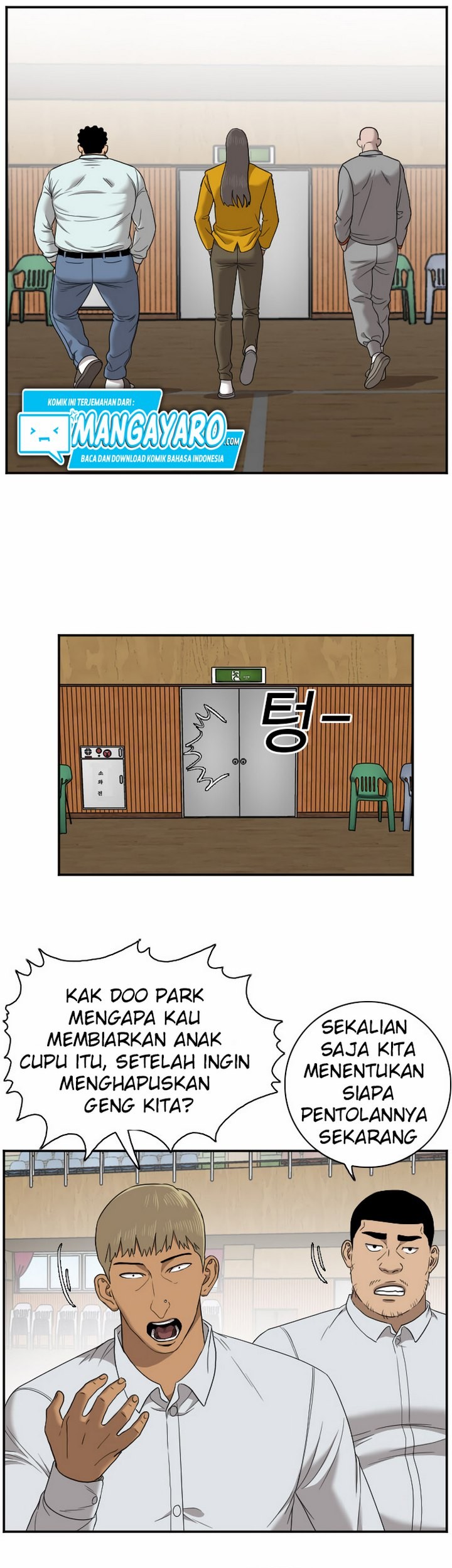 A Bad Person Chapter 26.1 Gambar 36