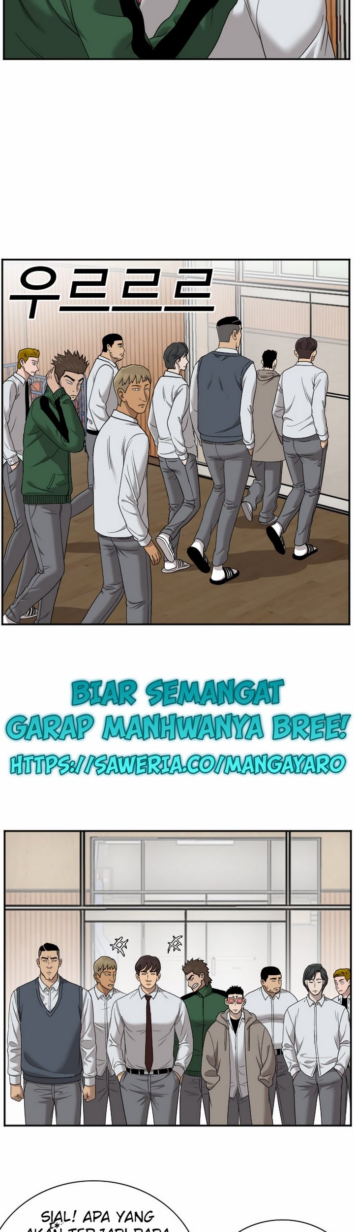 A Bad Person Chapter 26.1 Gambar 44