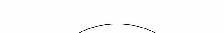 A Bad Person Chapter 26.1 Gambar 49