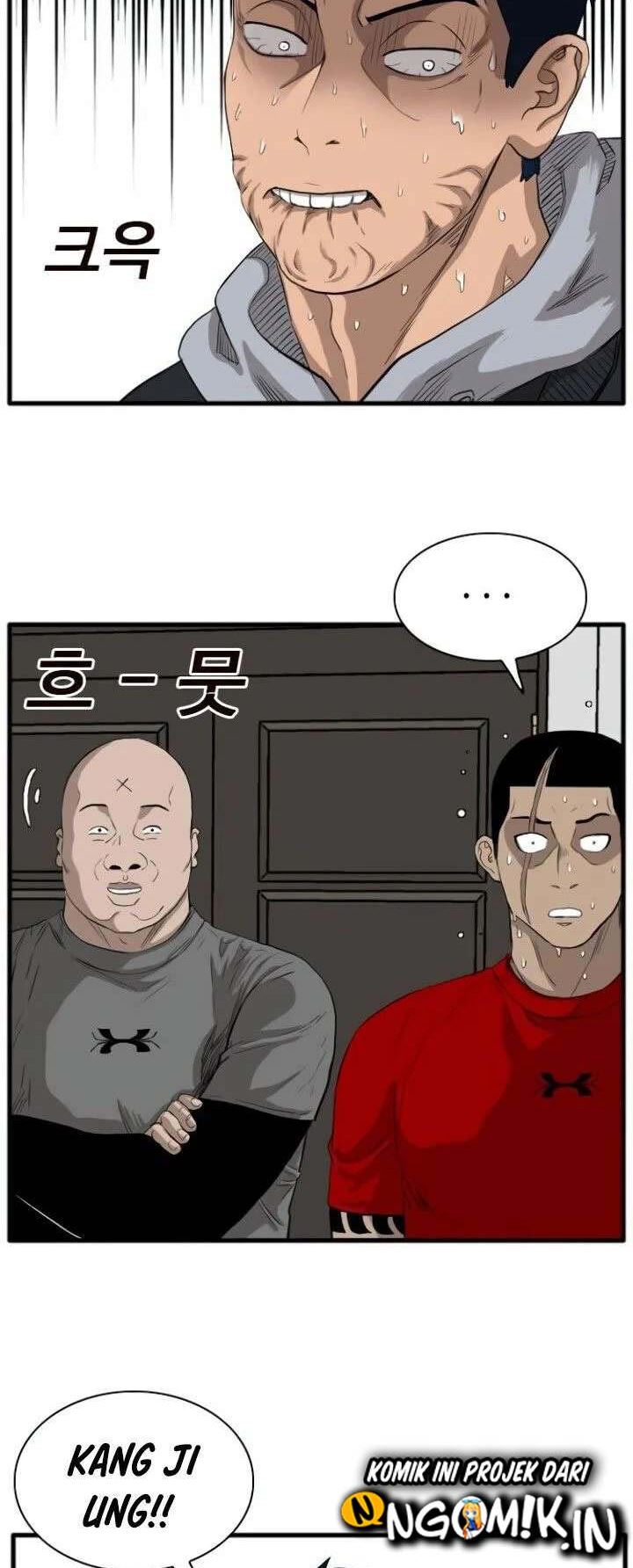 Komik A Bad Person Chapter 14 page 78