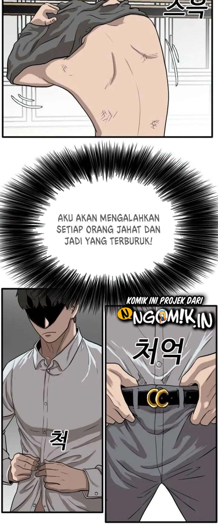 A Bad Person Chapter 13 Gambar 21