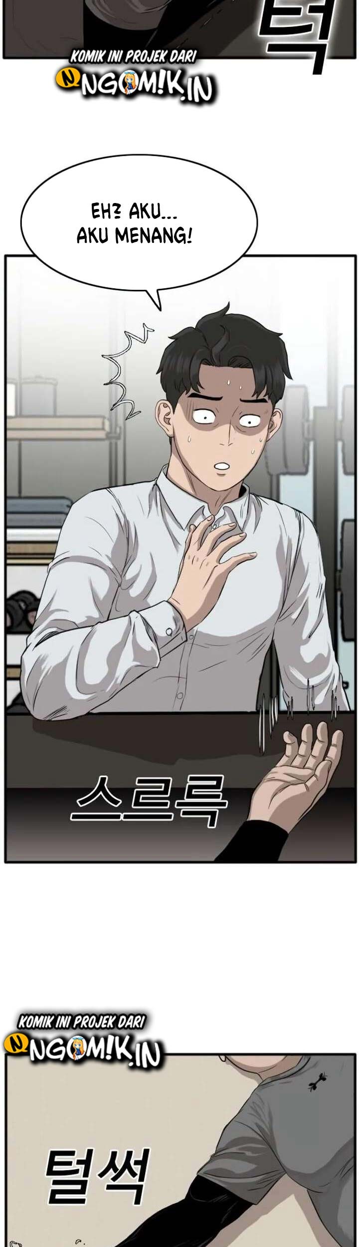 A Bad Person Chapter 13 Gambar 74