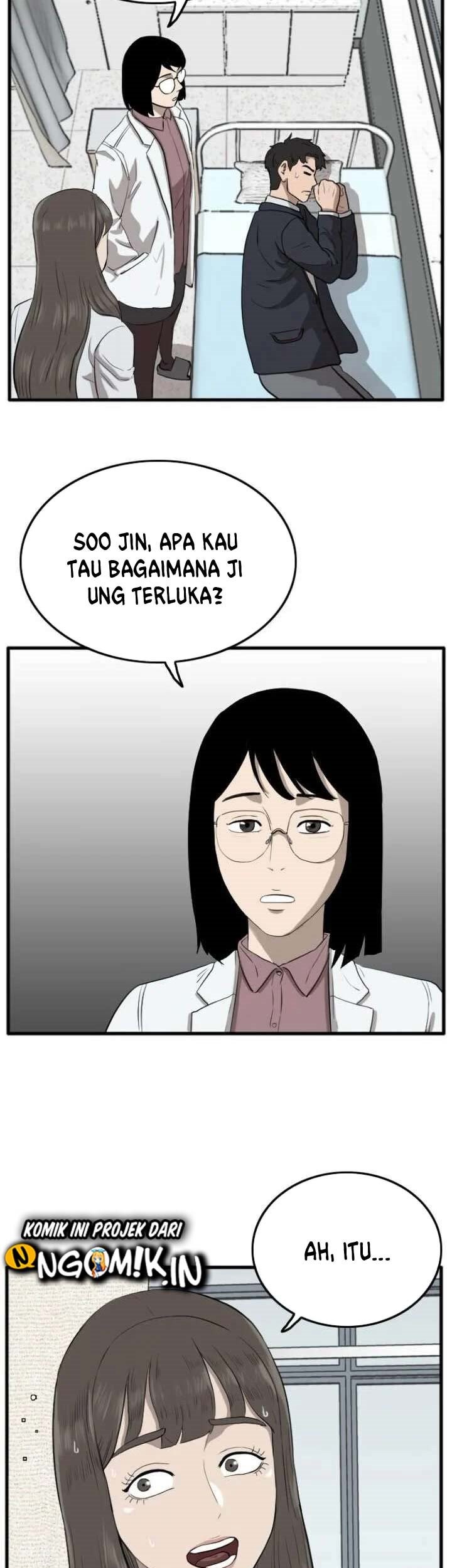 A Bad Person Chapter 11 Gambar 41