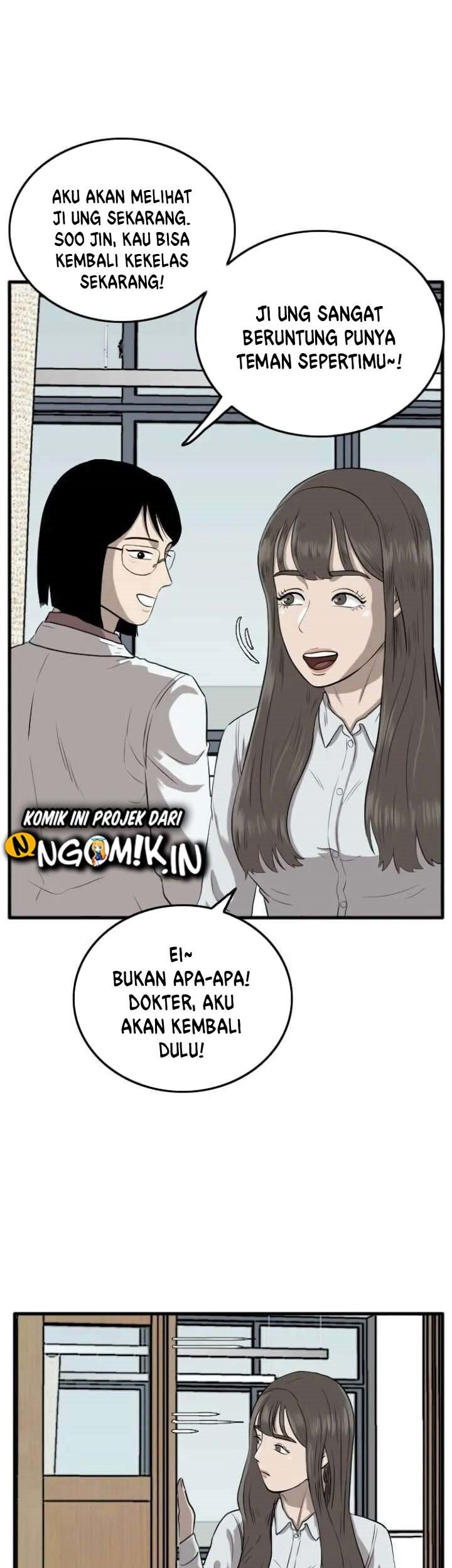 A Bad Person Chapter 11 Gambar 50