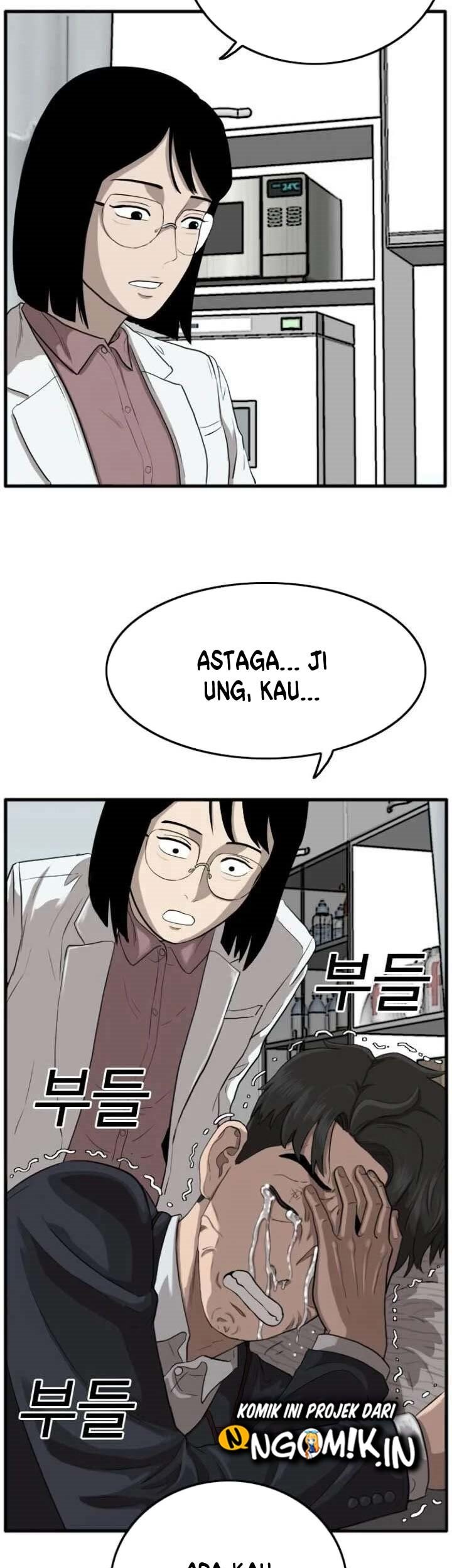 A Bad Person Chapter 11 Gambar 53