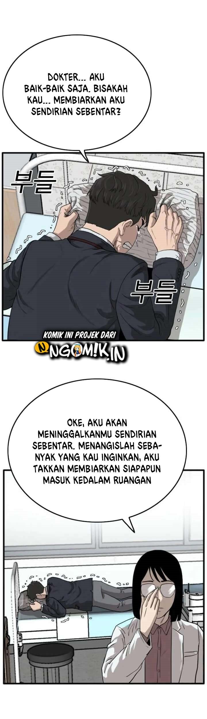 A Bad Person Chapter 11 Gambar 56