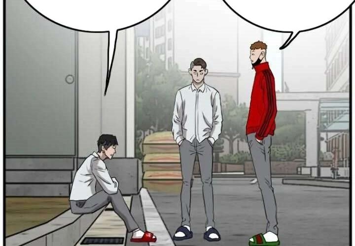 A Bad Person Chapter 11 Gambar 63