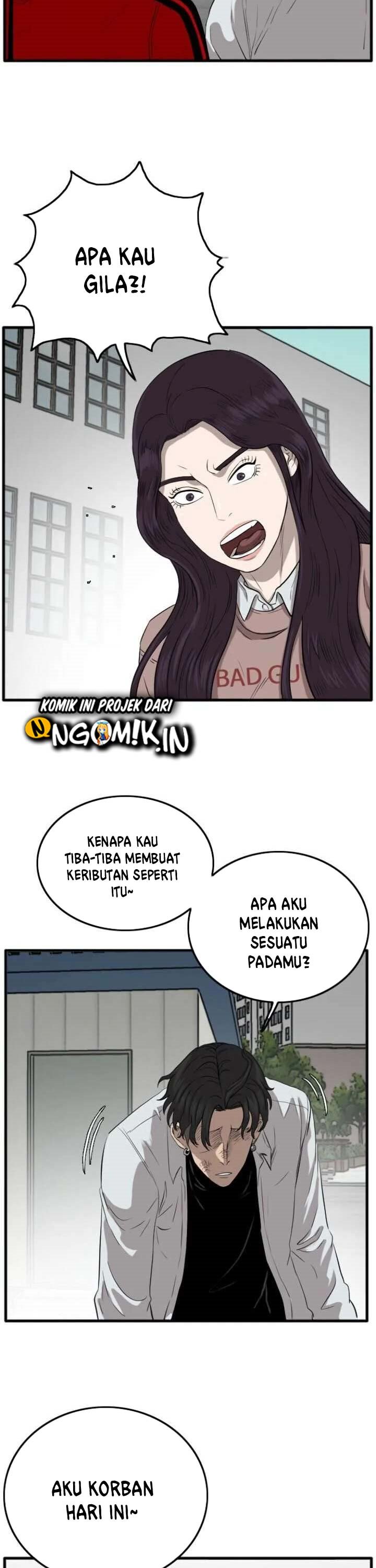 A Bad Person Chapter 11 48