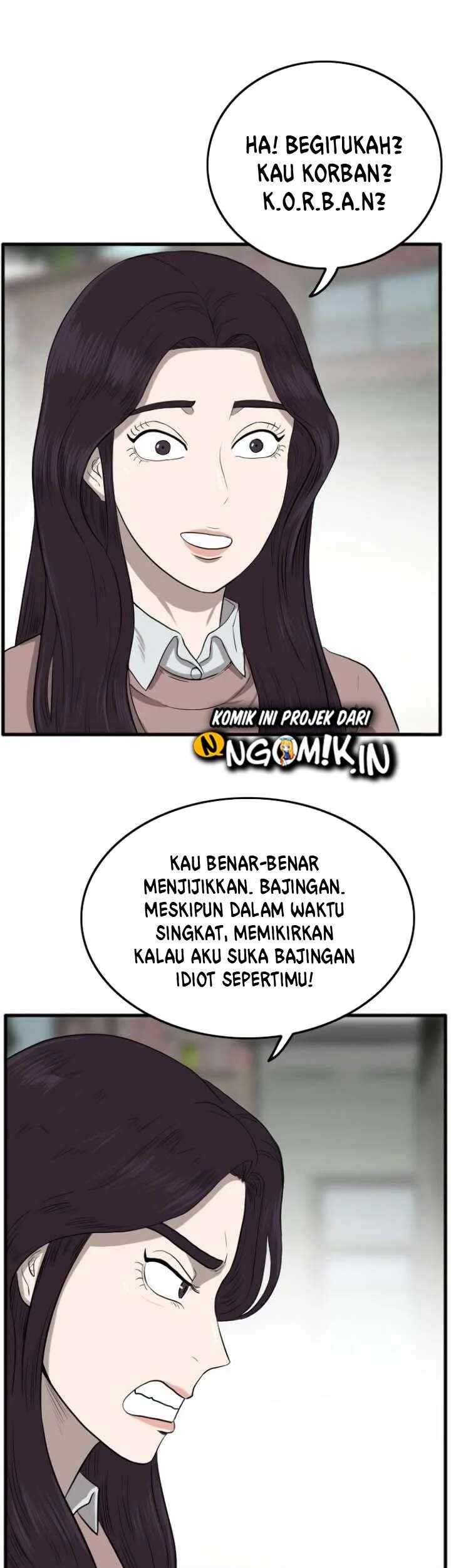 A Bad Person Chapter 11 Gambar 74