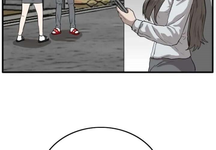 A Bad Person Chapter 11 Gambar 81