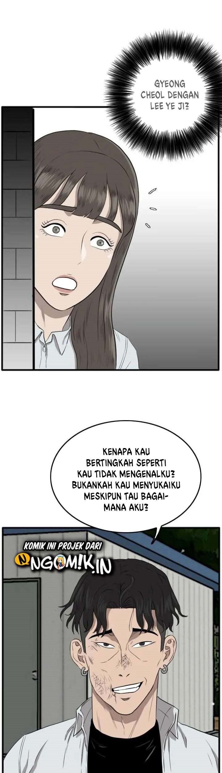 A Bad Person Chapter 11 Gambar 83