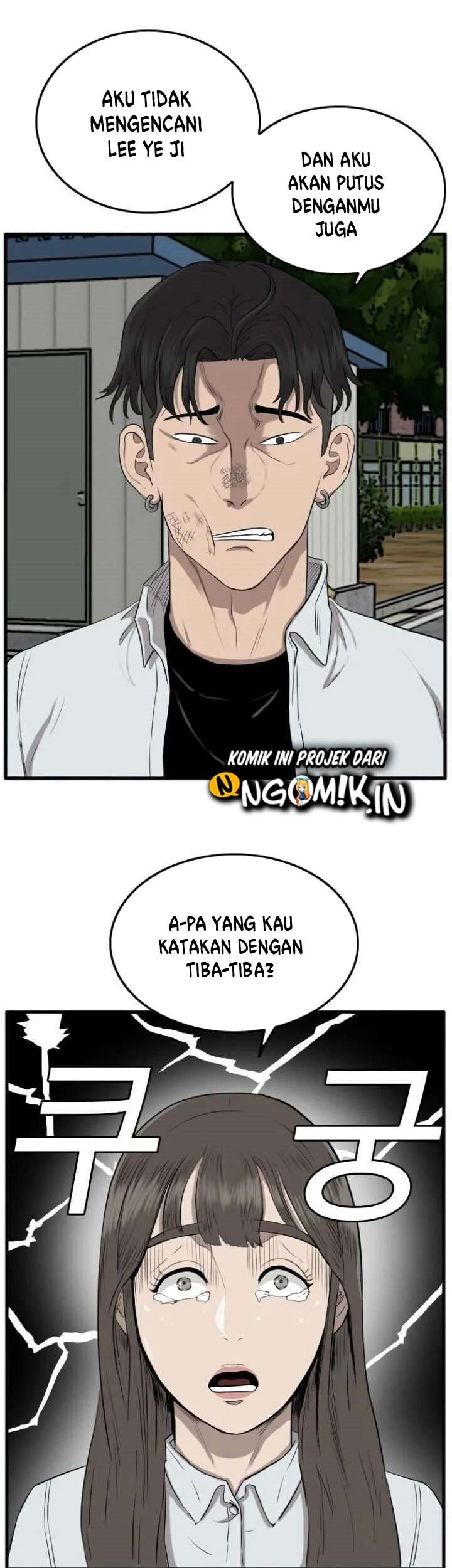 A Bad Person Chapter 11 Gambar 98