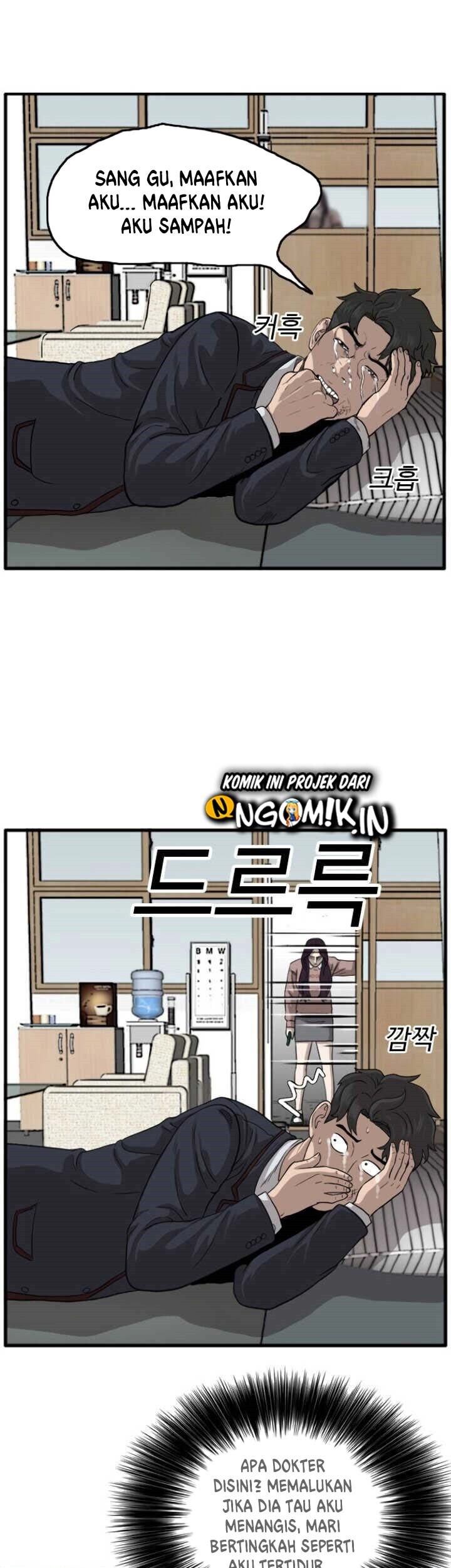 A Bad Person Chapter 10 Gambar 75