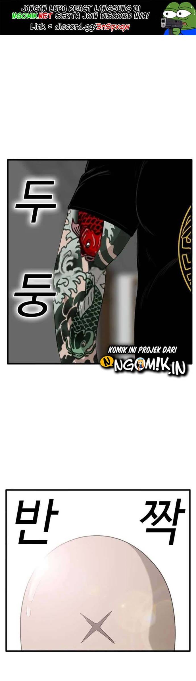 Baca A Bad Person Chapter 08 Gambar 2