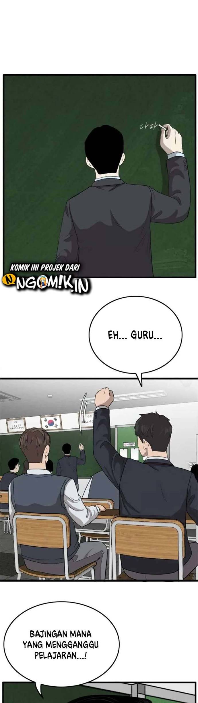 A Bad Person Chapter 08 Gambar 35