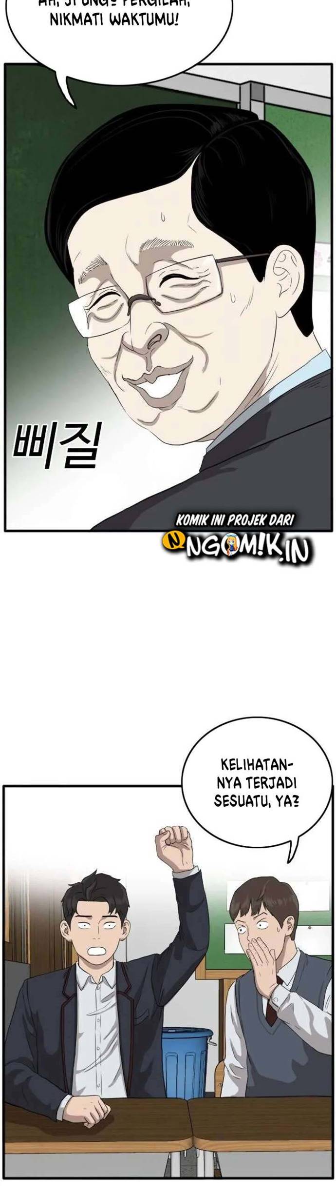 A Bad Person Chapter 08 Gambar 37