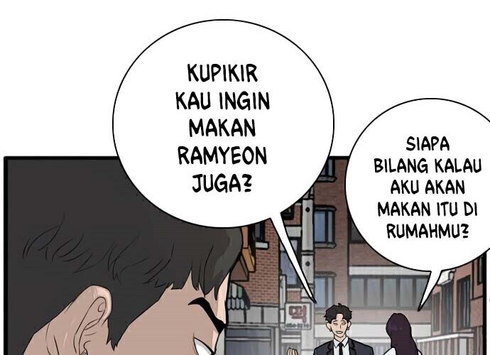 A Bad Person Chapter 02 Gambar 99