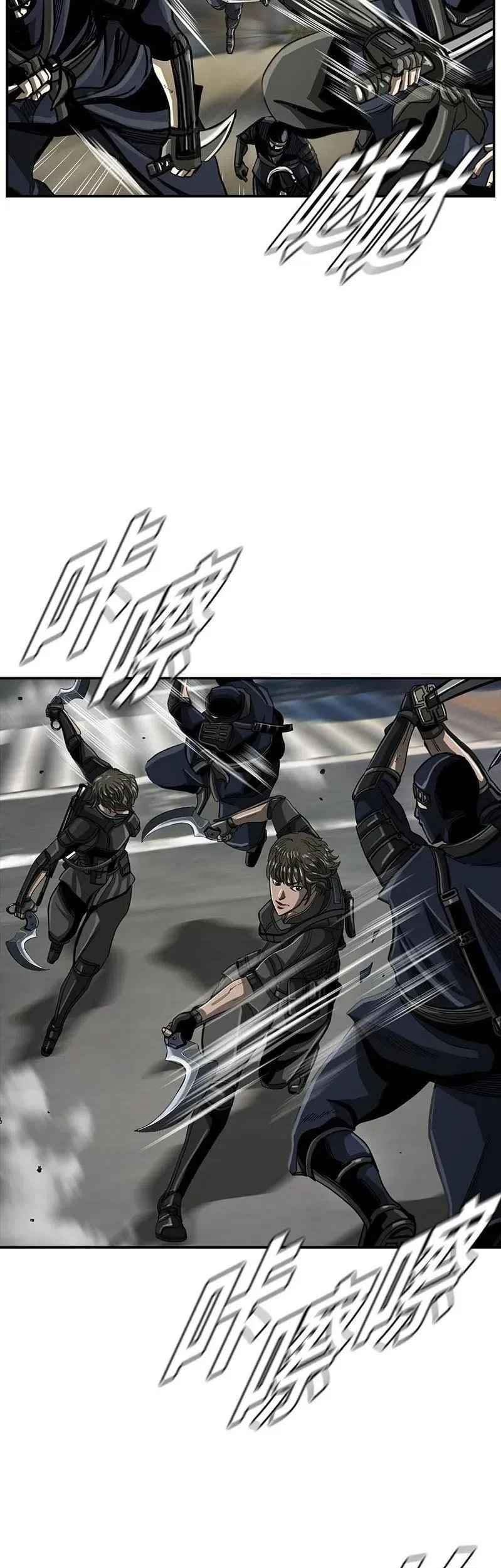 The First Hunter Chapter 53 Gambar 20