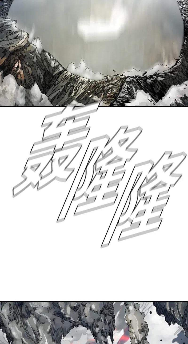 The First Hunter Chapter 51 Gambar 16
