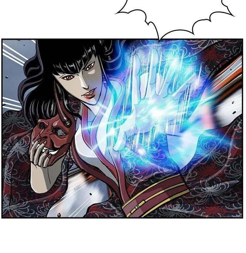 The First Hunter Chapter 51 Gambar 22