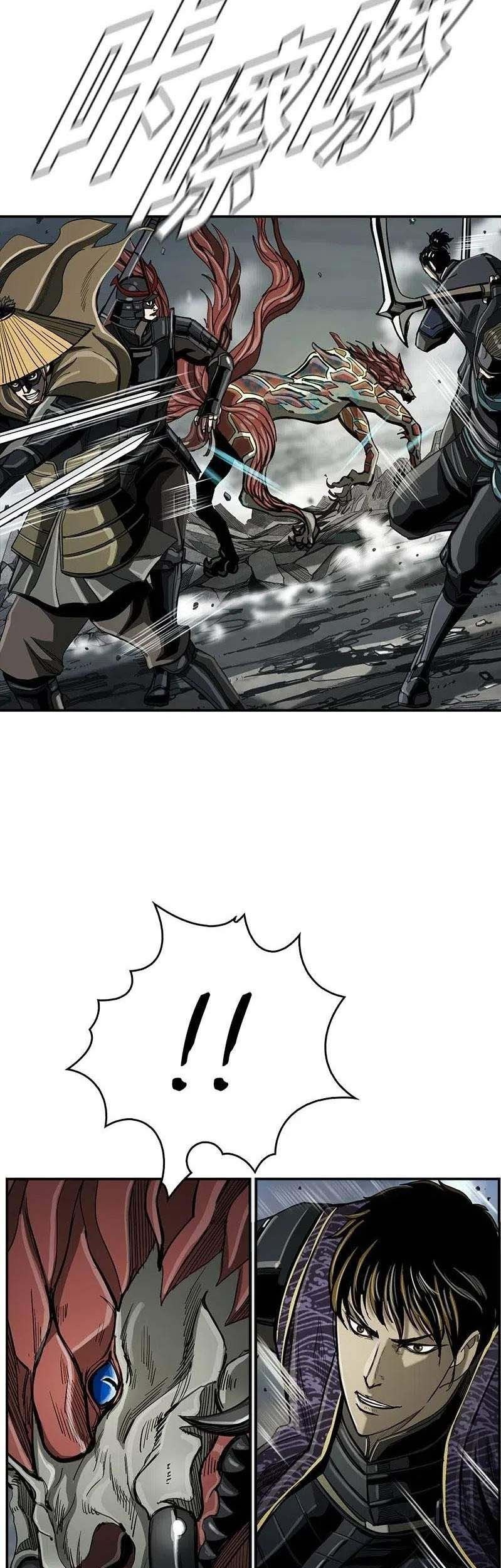 The First Hunter Chapter 51 Gambar 26