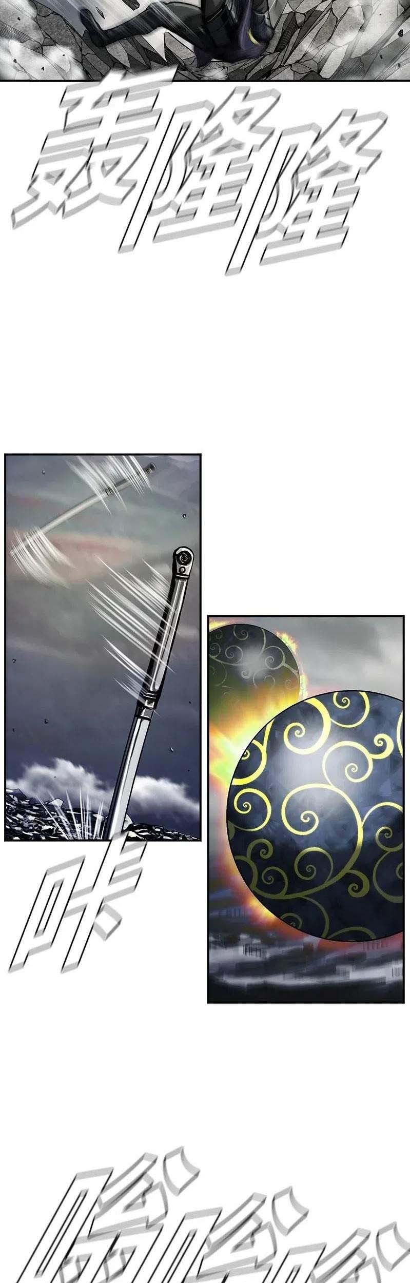 The First Hunter Chapter 51 Gambar 41