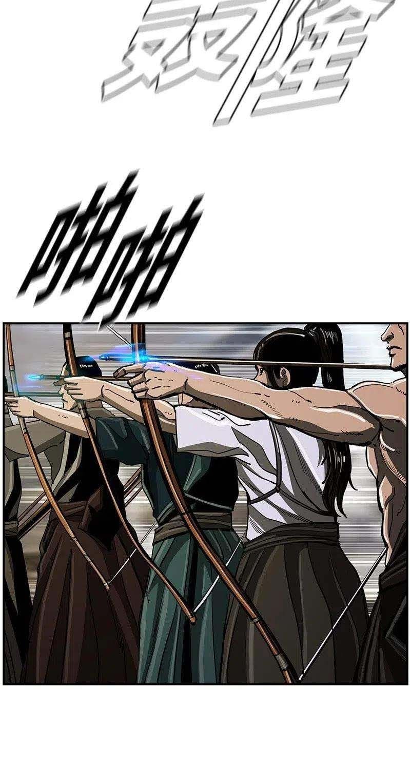 The First Hunter Chapter 51 Gambar 4