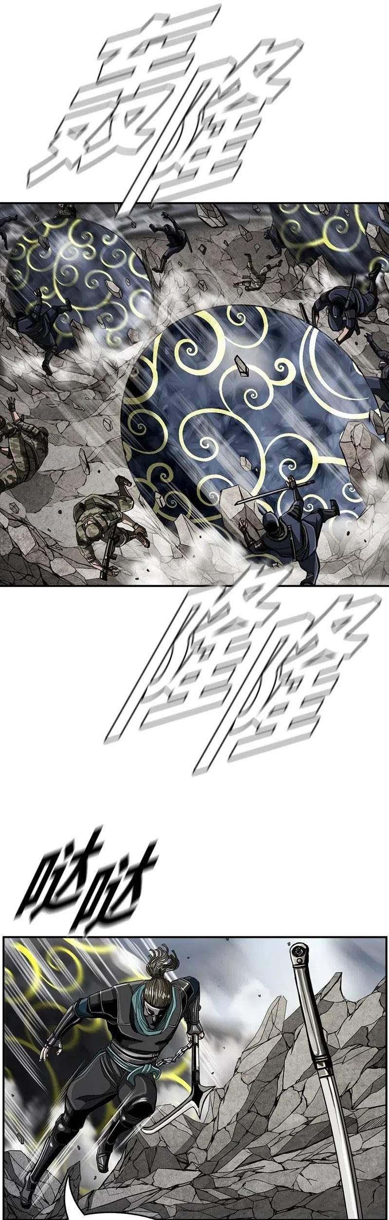 The First Hunter Chapter 51 Gambar 47