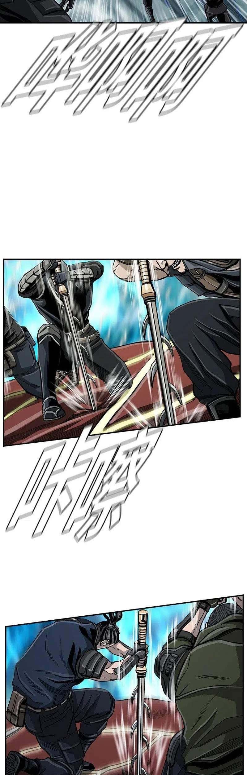 The First Hunter Chapter 51 Gambar 8