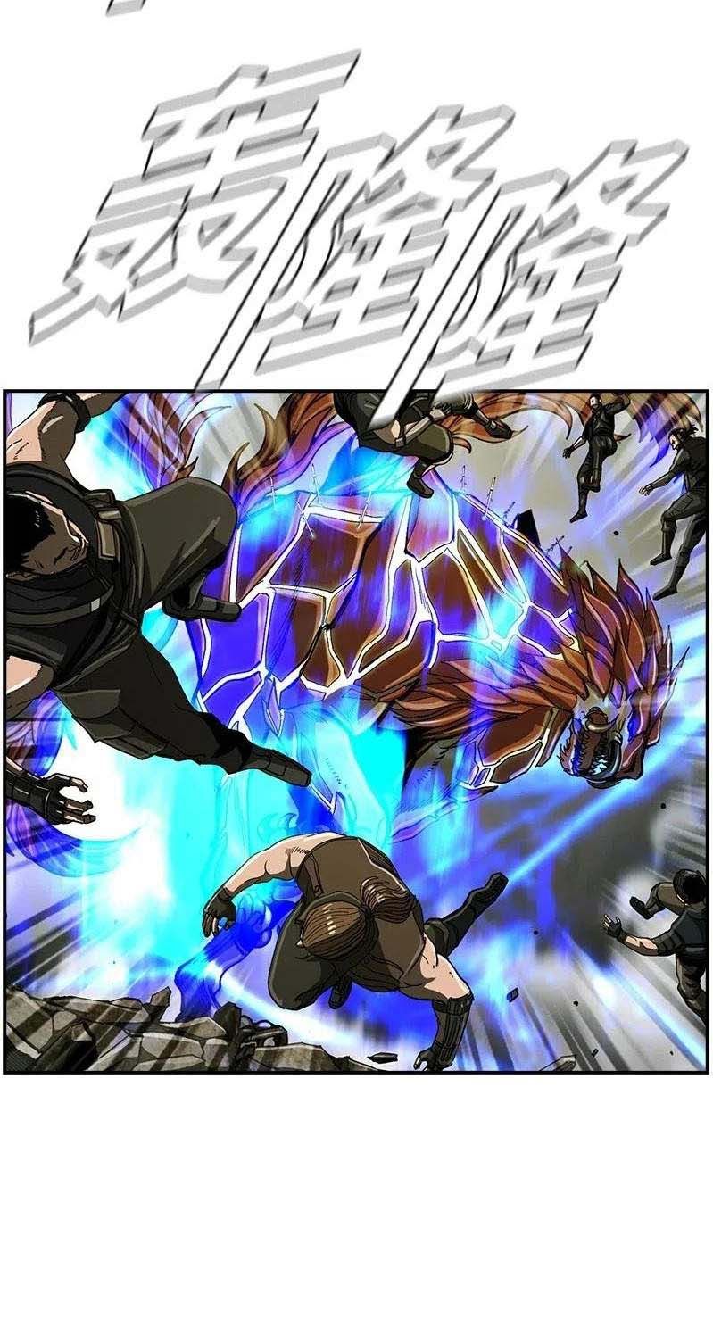 The First Hunter Chapter 51 Gambar 10