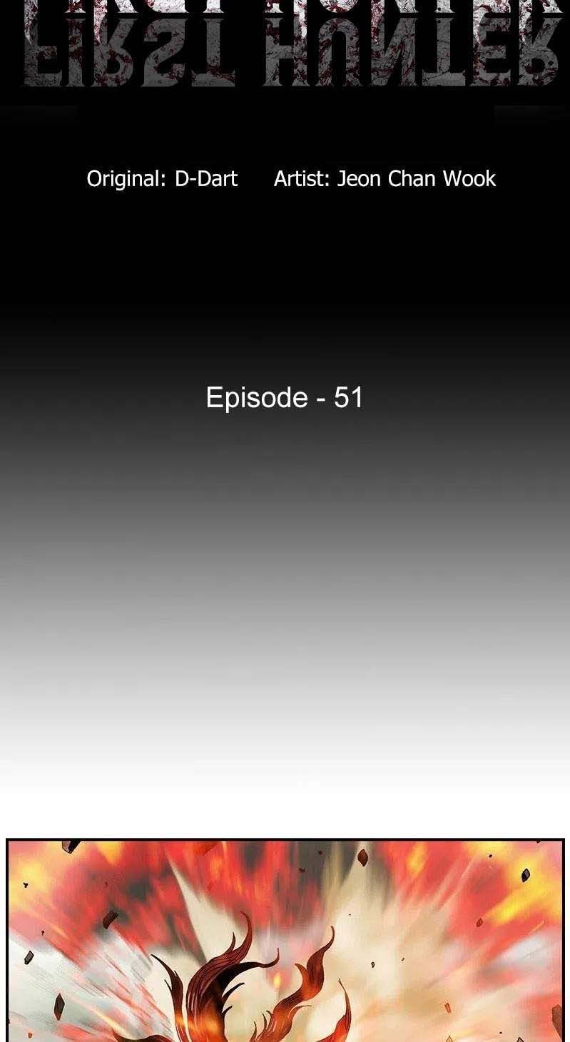 The First Hunter Chapter 51 Gambar 13