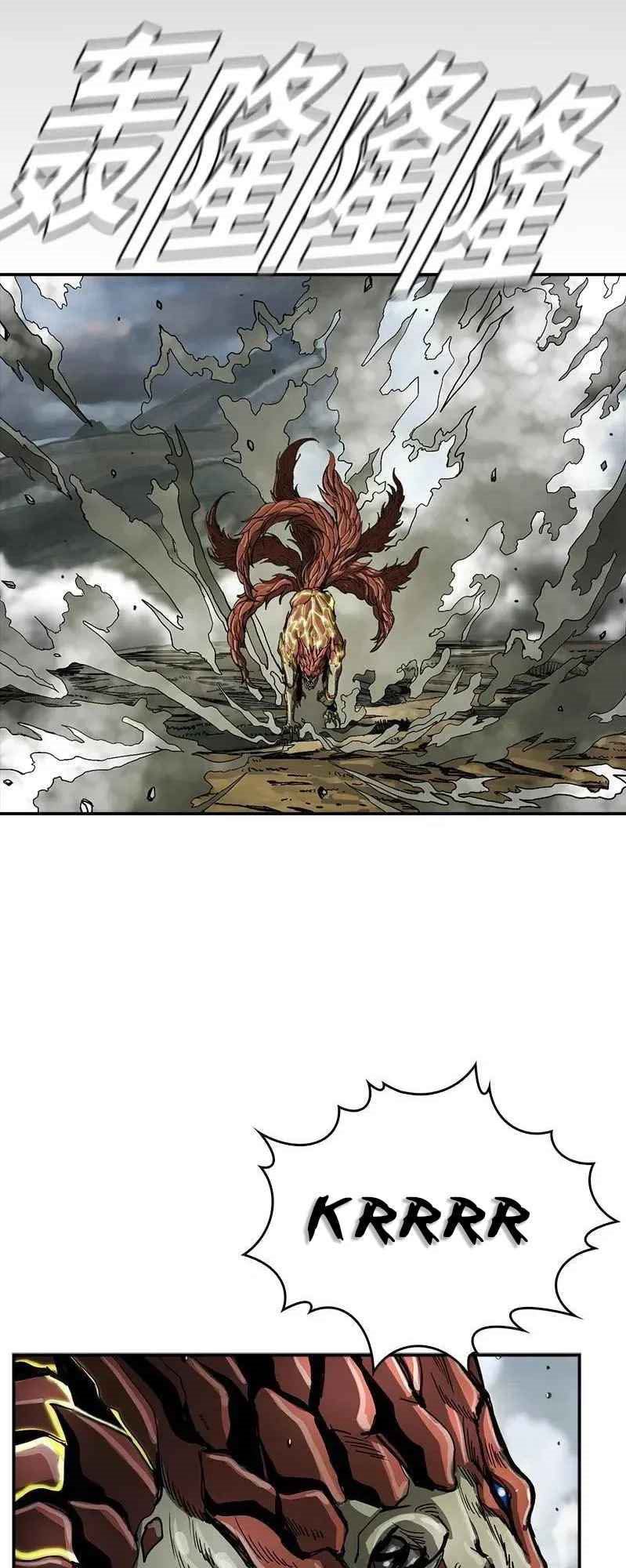 The First Hunter Chapter 50 Gambar 19