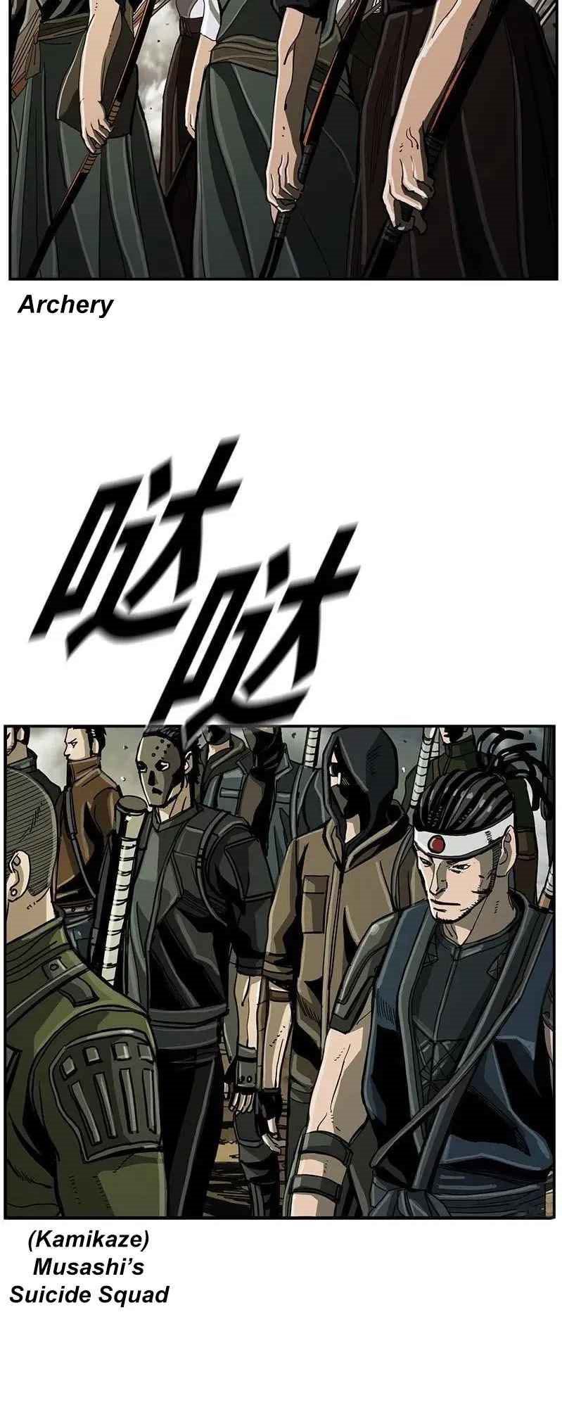 The First Hunter Chapter 50 Gambar 50