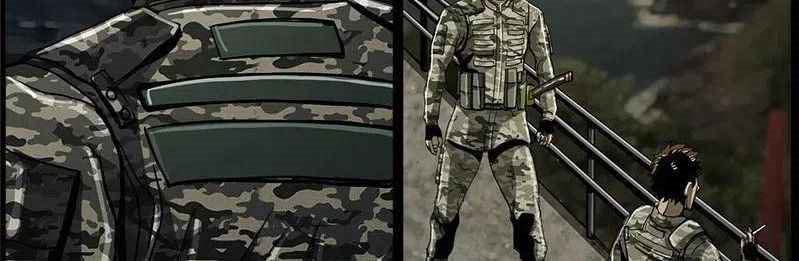 The First Hunter Chapter 49 Gambar 38