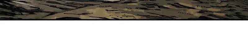 The First Hunter Chapter 49 Gambar 50