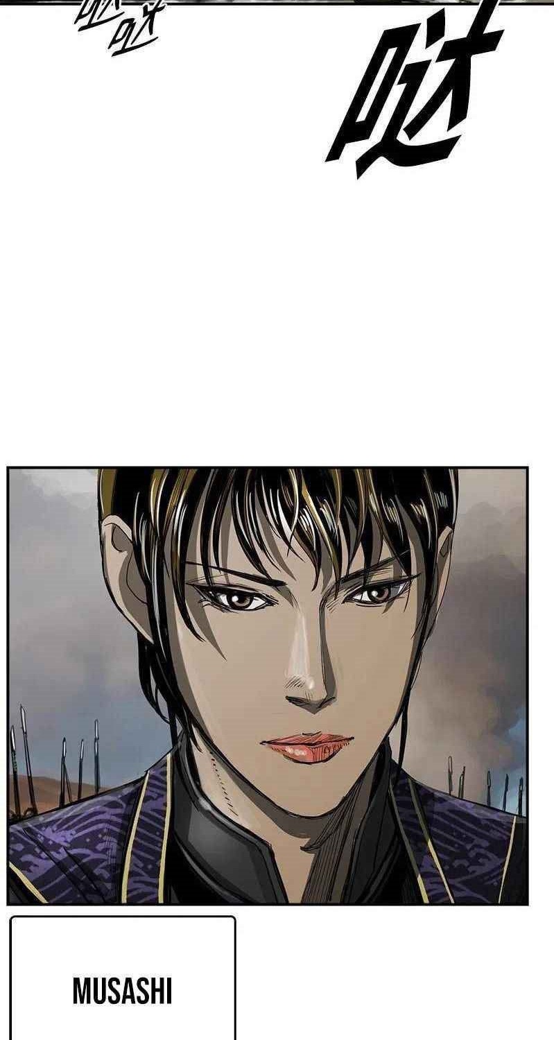 The First Hunter Chapter 49 Gambar 55