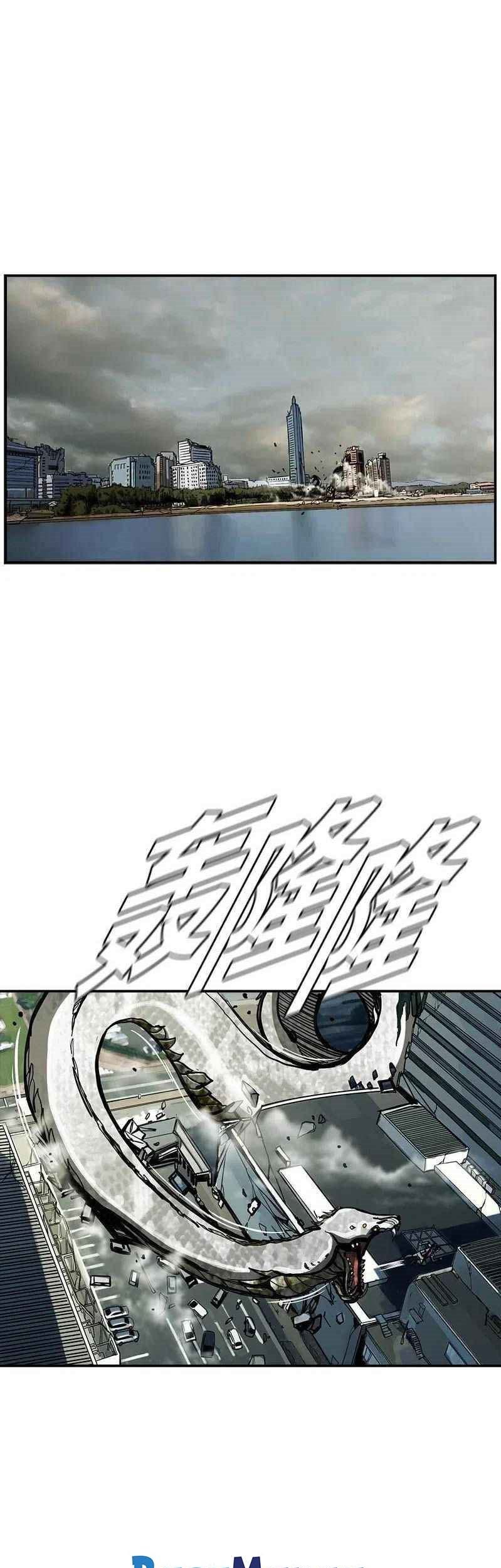 Baca  The First Hunter Chapter 48 Gambar 2