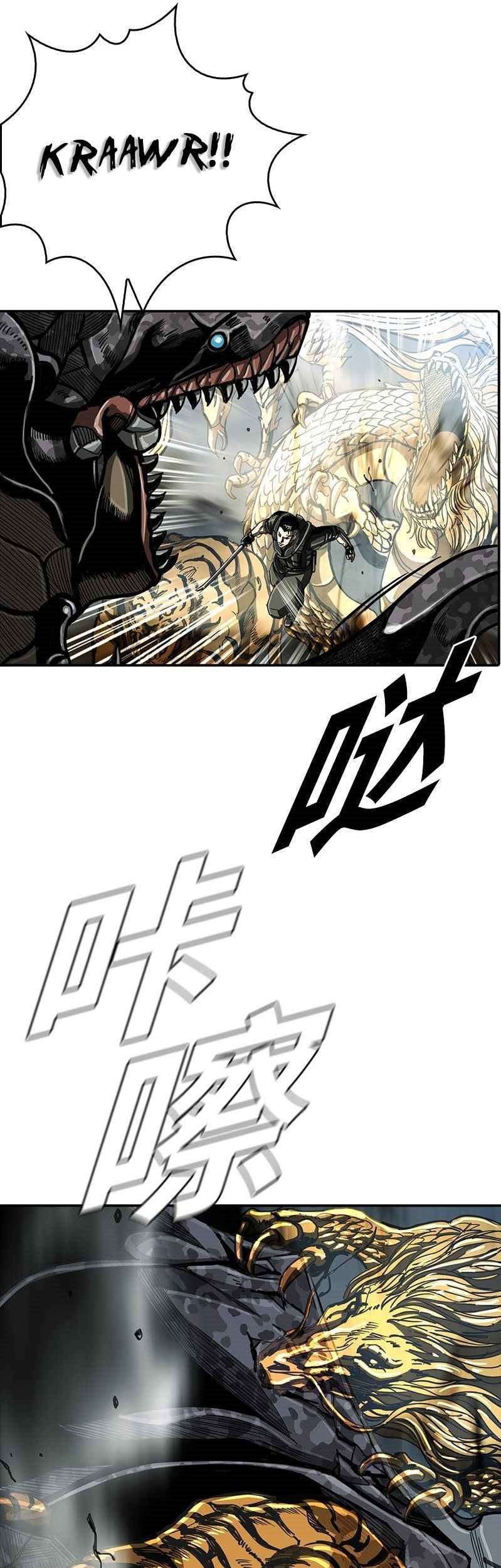 The First Hunter Chapter 46 Gambar 29